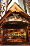 Granados Park Hotel