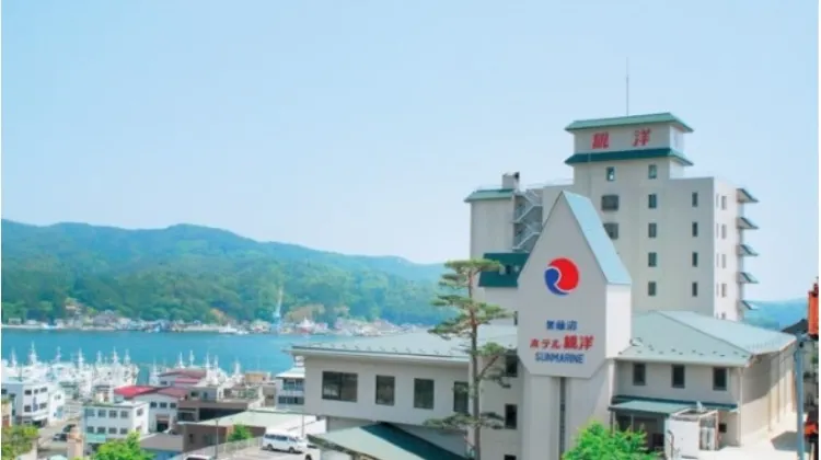 サンマリン気仙沼ホテル観洋 外観