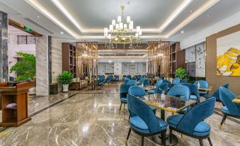 Ramada Qingshan Hotel