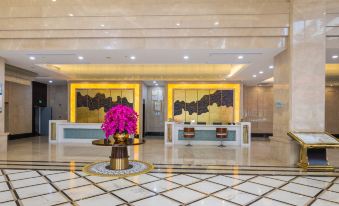 Haonianhua Business Hotel