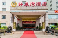 Haolaiwan Hotel
