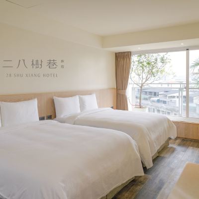 樹巷家庭房 二八樹巷優惠