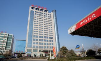 Dizhonghai Hotel