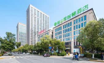 Maoshanwu Wisdom Hotel (Changzhou Chunqiu Yancheng Branch)