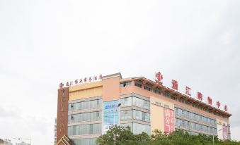 Tonghui Boya Business Hotel