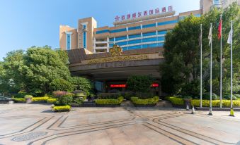 Liankang Wealth International Hotel