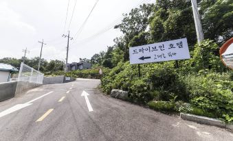 Pocheon Reading You Self Check-in Motel