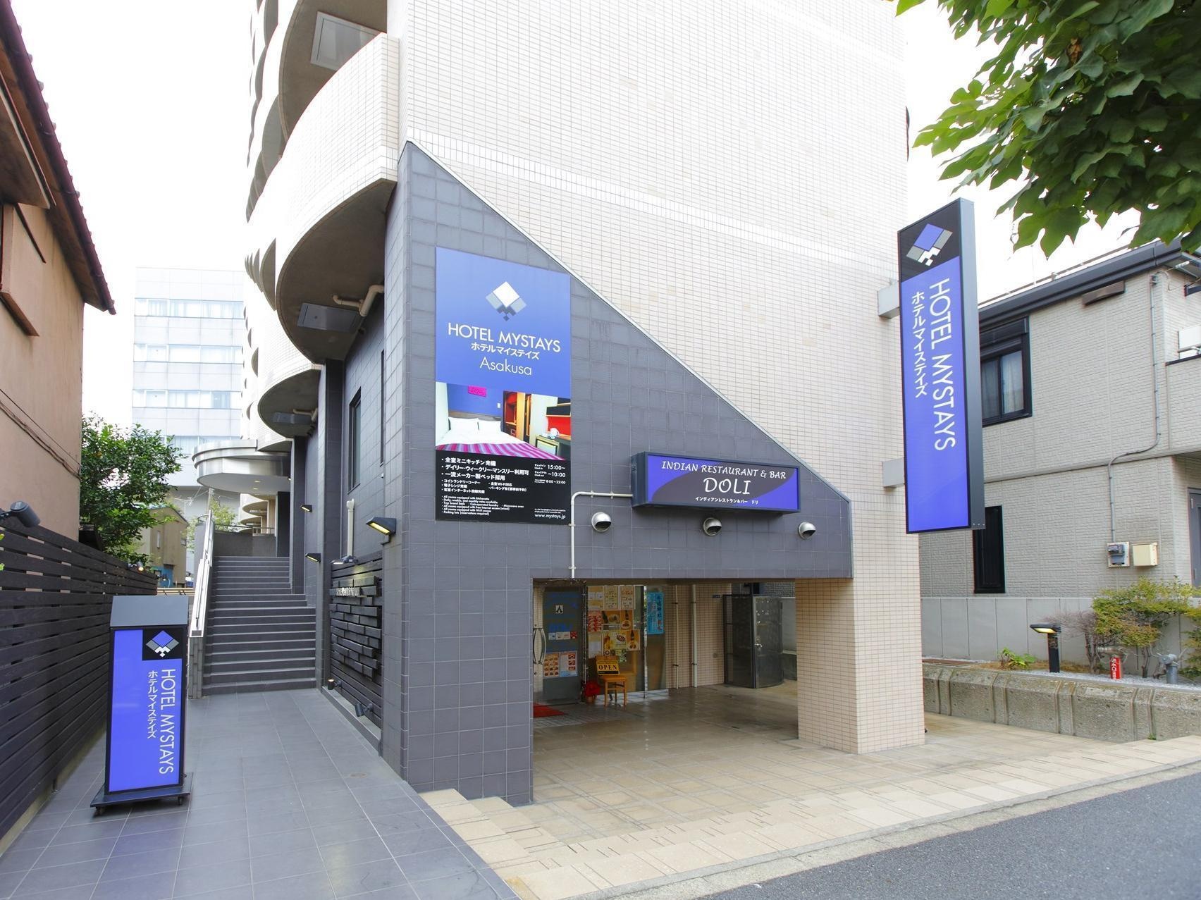 hotel mystays asakusa