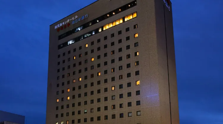 鹿児島ワシントンホテルプラザ 外観