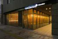 Dormy Inn Premium Wakayama Natural Hot Spring Hotels in 