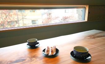 Luxury Condo Shikine An Gion Shirakawa