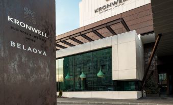 Kronwell Brasov Hotel