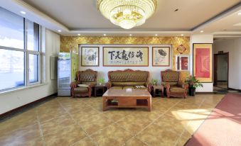 Pinyue Holiday Hotel