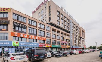 Sweetome Vacation Rentals (Changxing Textile City)