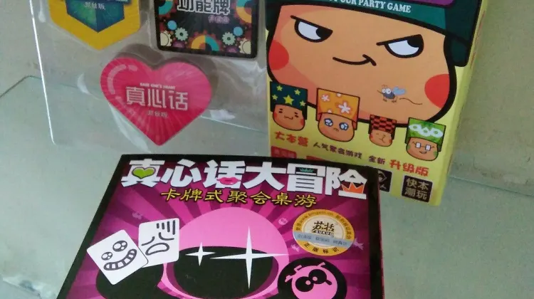 DesaTebrau NewStar Homestay - Wedding Bridal House 施設