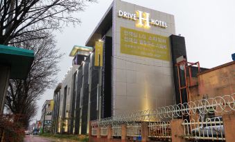 H Drive Hotel