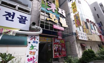 Changwon Yongho-Dong Cafe