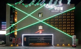 Gunsan Car Self Check-in Motel