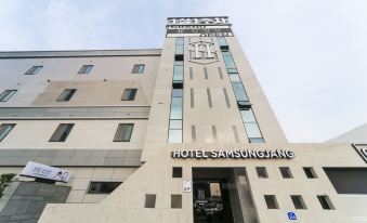 Ulsan Jinjangdong Samsungjang Hotel