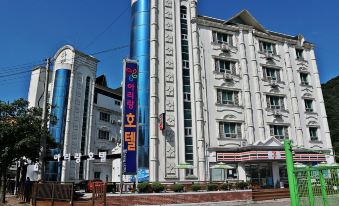Mungyeong Arirang Hotel