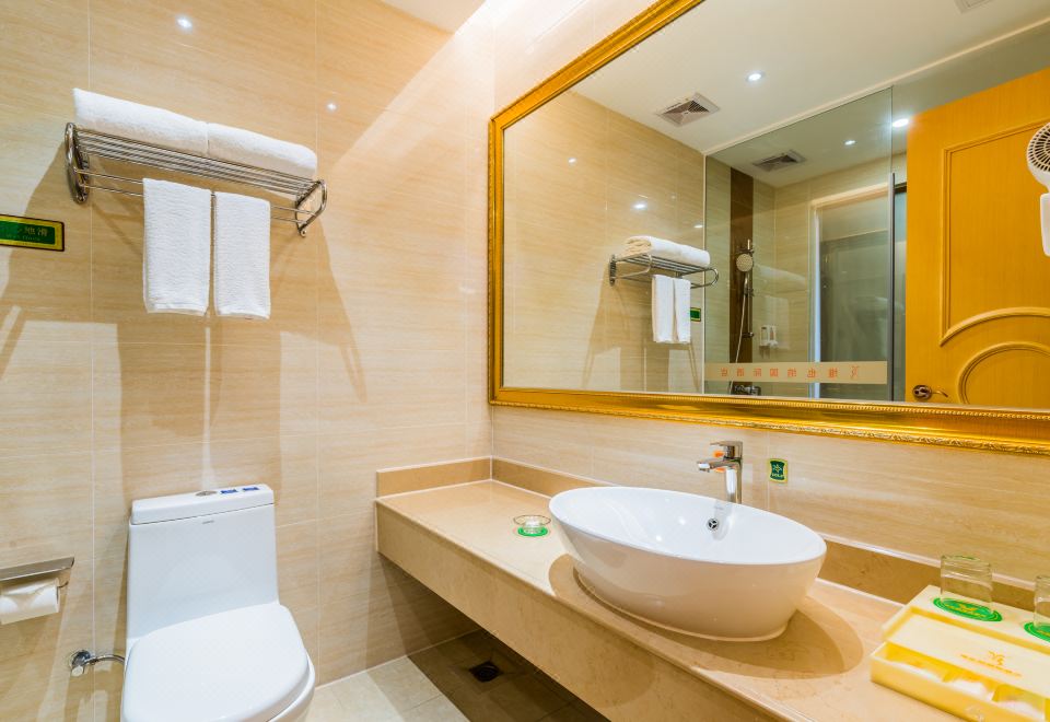 Deluxe Room (2 beds)