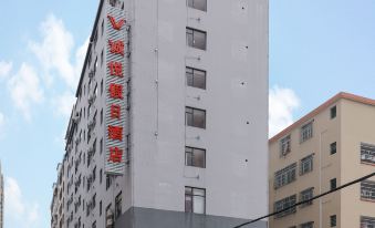 Chengyue Hotel (Maoming High Speed ​​Railway Station)