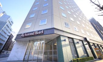 Richmond Hotel Sapporo Ekimae