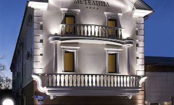 Metelitsa Hotel