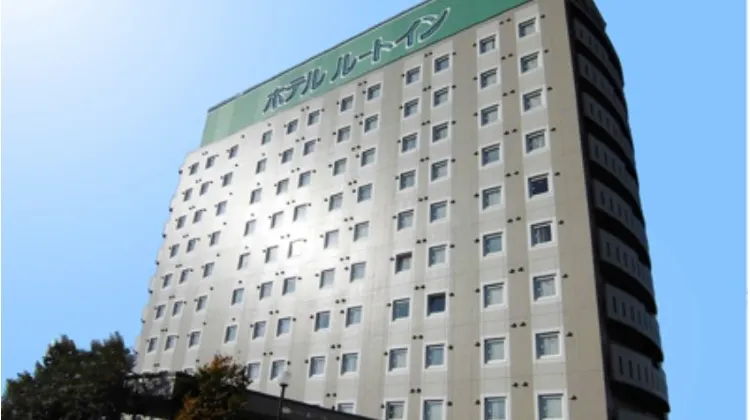 ホテルルートイン弘前城東 外観