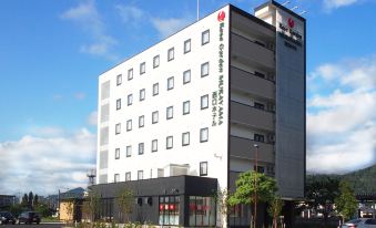 Murayama Nishiguchi Hotel