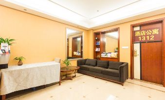 Suitetrails - Nanjing Man Chen Apartment