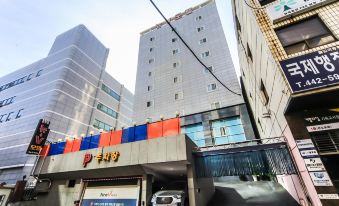 Busan Station (Jungang-Dong) BT Hotel