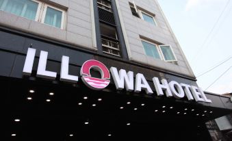 Anyang Illowa Hotel