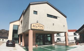 Gyeongju Eunoia Pension