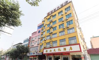 Xi Xiang Hotel