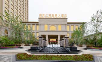 Mingfa Jiangwan Hot Spring Hotel