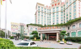 Vienna Zhihao Hotel (Zhongshan Xiaolan High-speed Railway Dongsheng Branch)