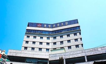 Tongyeong Tourist Hotel