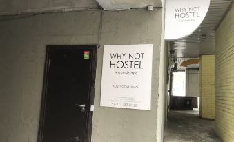 Why Not Hostel Novosibirsk