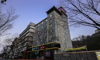 Namwon Hotel Made