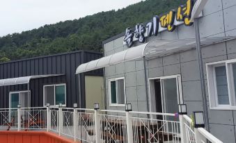 Changwon Sol Scent Pension