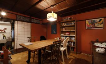 Guest House & Salon Kyoto Tsukito