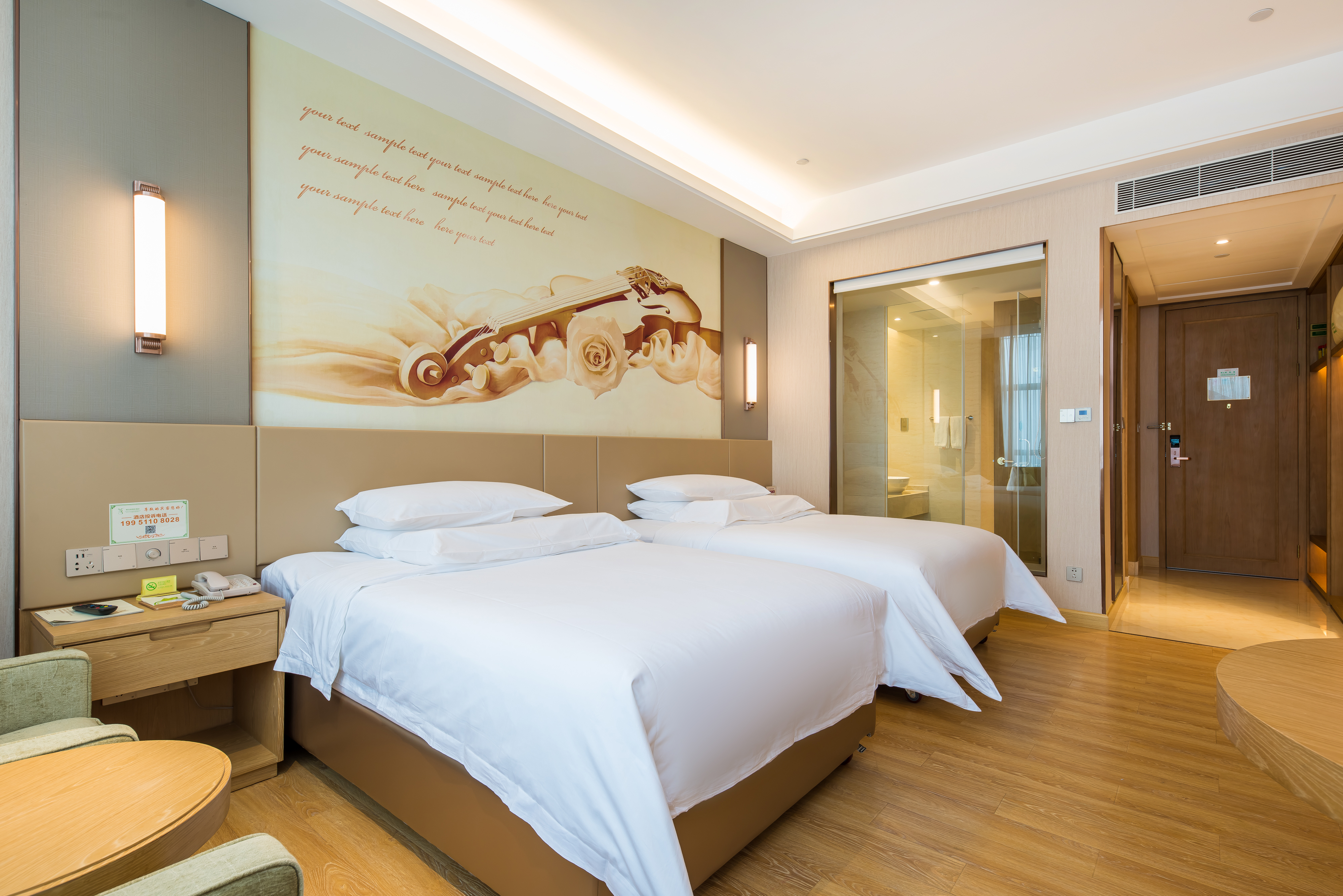 行政雙人房[一線城市景觀+采光通透]