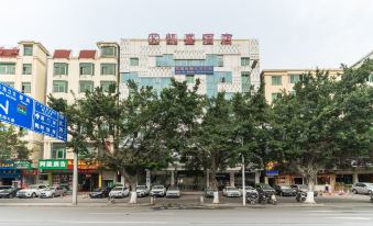 Kaisheng Hotel (Guangzhou Jinzhou Commercial Street)