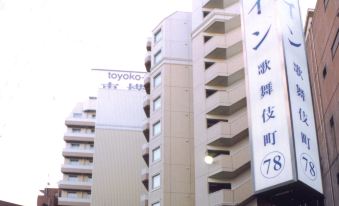 Toyoko Inn Tokyo Shinjuku Kabukicho