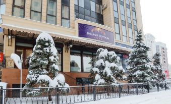 Bishkek Centrum Hotel