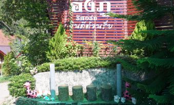 Ing Phu Resort