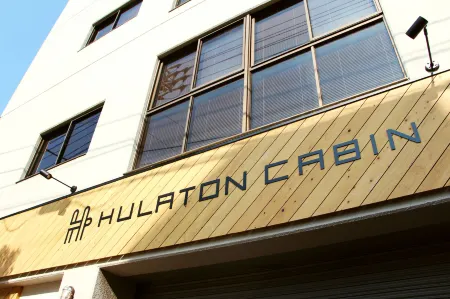 Travel&Book Hotel Hulatoncabin Takamatsu