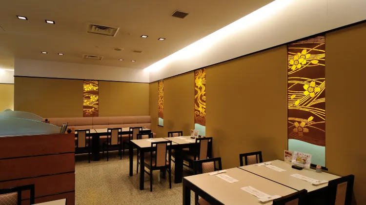 広島エアポートホテル 食事・レストラン