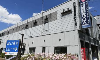 Ushiyado - Hostel